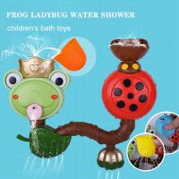 Baby Bath Toy Cartoon Animal Frog Classic Shower Ladybug Sprinkle Toys Bathroom Swimming Bathing Shower Educational Kid Toys