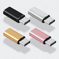 Iphone ไป USB อะแดปเตอร์ Type-C แปลง8-Pin แจ็ค USB-C Cender สำหรับอะแดปเตอร์ชาร์จในรถยนต์ไอโฟนหัวเหว่ย Typec