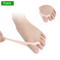 Tcare 2Pcs/Pair of Child Kids Little Toe Bunion Corrector Hallux Valgus Corrector Kids Toes Correction Feet Care