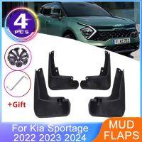 แผ่นบังโคลนสำหรับ Kia Sportage แผ่นบังโคลน NQ5 MK5 2023 2024แผ่นบังโคลนหน้าแผ่นกันชนอุปกรณ์เสริมรถยนต์อัพเกรดใหม่