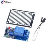 DISSO ปรับได้ปรับได้ เซ็นเซอร์หยดน้ำฝน 12V ค่ะ โมดูลป้องกันฝน เครื่องตรวจจับฝน รีเลย์ควบคุม การตรวจสอบสภาพอากาศ