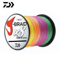 500m 8 Strand Japan Super Strong PE ided Fishing Line Multifilament id Thread 8 id 18LB 22lb 35lb 87LBS