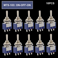 10Pcs ON-OFF-ON 3 Pin 3 Position Mini Latching Toggle Switch AC 125V6A 250V3A MTS-103 BULE S