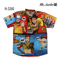 ?ส่งฟรี?เสื้อเชิ้ตชาย Mr-Junko ผ้านิ่มใส่สบายไม่ร้อน งานคุณภาพ พรีเมี่ยม ลายผ้าด้านหน้าต่อกัน N-3260