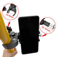 ใหม่ Pole Clamp พร้อมที่วางศัพท์เข็มทิศ cket Cradle สำหรับ GPS สำหรับ Data Collector Total Station