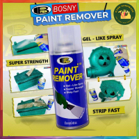 Bosny สเปรย์ลอกสี PAINT REMOVER บอสนี่ ขนาด 400 CC. KH_พร้อมส่ง