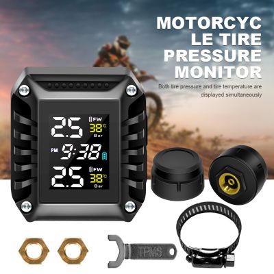 【LZ】 Wireless Motorcycle TPMS 2 External Sensors Motorbike Tire Pressure Monitoring Tyre Temperature Alarm System with Time Display