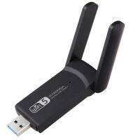 2.4G 5.8G USB3.0 Dual Band Wireless LAN Adapter 1300Mbps Antenna Wifi Receiver For Desktop Laptop Wireless LAN Adapter