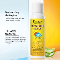 Disarr sunscreen spray ใบหน้า ครีมกันแดด 160ml SPF 50 +