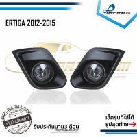 ไฟตัดหมอกเออร์ติก้า 2012 2013 2014 2015 SUZUKI ERTIGA Spotlight สปอร์ตไลท์ foglamp sportlight