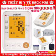 Máy Đo Huyết Áp Điện Tử Bắp Tay, Có Giọng Nói Tiếng Việt YUWELL YE650D Bảo