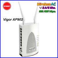 *By Order*Vigor AP902 Wireless Access Point มาตรฐาน ac Dual Band, TR-069 ,Port Gigabit รองรับ POE