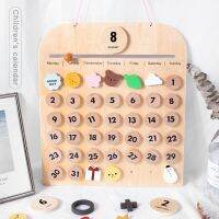 [COD] New Childrens Early Education Cognitive Pendant Fun Calendar Educational Room Decoration Ornament