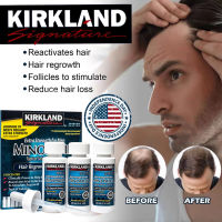 KIRKLAND Hair Tonic Serum ยาปลูกผม ป้องกันผมร่วง ให้เสริมการเจริญเติบโตเส้นผม นําเข้าอเมริกา