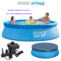 Intex ส่งฟรี สระอีซี่เซ็ต 10 ฟุต (3.05x0.76 ม.) รุ่น 28120 + ผ้าคลุมสระ + ที่สูบลมไฟฟ้า (สูบลมเข้า/ดูดลมออก)