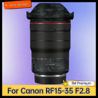 ฟิล์มไวนิลกันเสื้อโค้ตสำหรับแคนนอน RF15-35 F2.8สติกเกอร์เลนส์