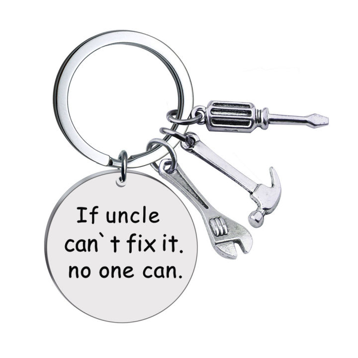cod-if-dad-cant-fix-it-เครื่องมือขนาดเล็กจี้พวงกุญแจ-ของขวัญวันพ่อพวงกุญแจของขวัญ