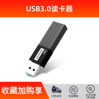 Lenovo เครื่องอ่านการ์ดความเร็วสูง Usb3.0แบบ All-In-One การ์ด Sd Tf Dual-Purpose กล้องการ์ดโทรศัพท์มือถือการ์ดความจำอะแดปเตอร์การ์ดขนาดใหญ่แบบสองฟังก์ชันในตัวเดียว Canon Compu