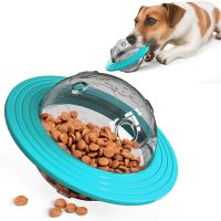 Flying Saucer Dog Game Flying Discs Toys Cat Chew Leaking Slow Food Feeder Ball Puppy IQ Training Toy Anti Choke Puzzle Dogs Toys