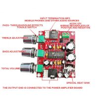 YWJJX บอร์ดเครื่องขยายเสียงระดับก่อน DC12V บอร์ดขยายกำลังสัญญาณบอร์ดขยาย XR1075บอร์ดการจูนด้วยระบบดิจิตอลไฟฟ้าโปรเซสเซอร์เสียงเครื่องขยายเสียง