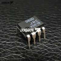 2PCS / 10PCS ใหม่ต้นฉบับ JRC IC NJM082D DIP-8 Dual JFET อินพุตเสียงเครื่องขยายเสียง SMD DIP 082D NJM082