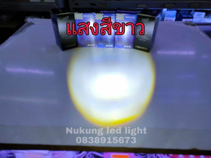 หลอดไฟหน้า-led-ระบบไฟ-2สี-ขั้ว-h4-เลนส์โปรเจคเตอร์-ไฟต่ำแสงสีเหลือง-ไฟสูงสีขาว-หลอดละ150บาท