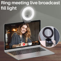 Ulanzi VIJIM CL07 4 Selfie Ring Light Webcam Light For Tablet Laptop PC Video Conference Light With 14 Base Mount Clip
