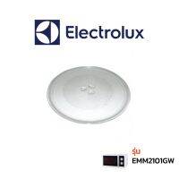 Electrolux จานไมโครเวฟ รุ่น EMM2101GW