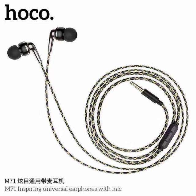 sy-hoco-m71-หูฟัง-in-ear-รุ่นใหม่ล่าสุด-ดีไซน์สวยหรูเสียง-ดี-ราคาถูก-ของแท้100