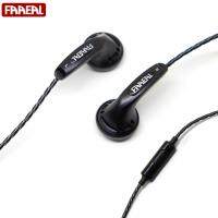 【Popular】 FAAEAL Iris 1.0/2.0 HIFI หูฟังชนิดใส่ในหู32Ohm DIY MX500 Bass คุณภาพเสียงหูฟัง DJ หูฟัง3.5มม. แจ็ค