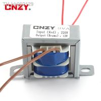 ✐ 2W EI AC 6V 9V 12V 15V 18V 24V Output Voltage copper core Input 220V 50Hz 60Hz Single/dual voltage Copper power transformer