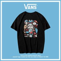 ❈ Vans Wansine เสื้อยืดลําลองสําหรับผู้ชายผู้หญิงผ้าฝ้ายแขนสั้นเหมาะกับการวิ่งเล่นกีฬา