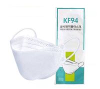 หน้ากาก 3D Mask KF94 แพ็ค 10 ชิ้น หน้ากากอนามัยเกาหลีป้องกันฝุ่น