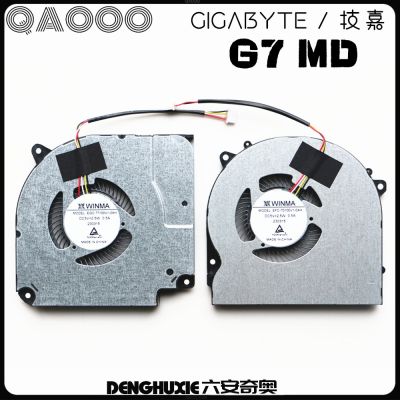 【YF】 LAPTOP CPU COOLING FAN FOR GIGABYTE G7 MD Gaming