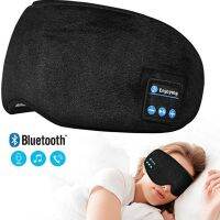 Bluetooth Shading Soft Elastic Music Earphones Sleeping