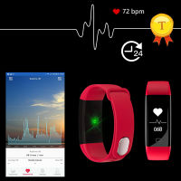 24 hours heart rate wristband blood pressure monitoring alarm clock OLED screen type 0.96inch pk xiami mi band 2 smart band