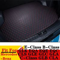 Car Trunk Mat Fit For Mercedes-Benz A B C E-Class GLB CLA CLS GLE GLC GLA GLK EQA EQE EQC Rear Cargo Cover Carpet Pad Tail Liner