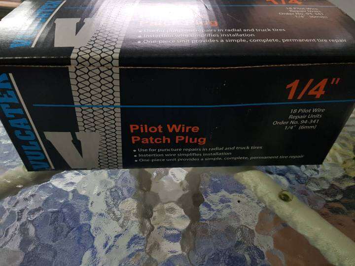 แผ่นปะยางดอกเห็ด-pilot-wire-patch-plug-1-กล่อง-18-ดอก-pilot-wire-patch-plug-1-4นิ้ว-1-กล่อง-18-ดอก