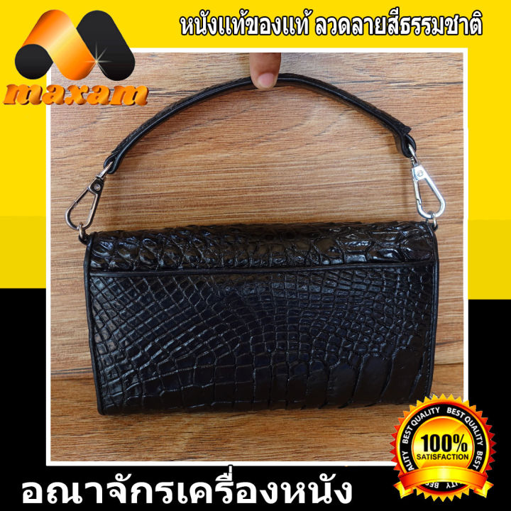 เชิญเยี่ยมชมได้ที่ร้าน-bestcare-เป็นกระเป๋าหิ้ว-สะพาย-หรือถือนีบ-งานสวย-งานเนี๊ยบ-โรงงานมาเอง-shoulder-bag-กระเป๋าหนังจระเข้แท้-สีดำ