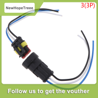 NewHopeTreee 【DONGLONG】1 2 3 4 5 6Pin หญิงชายสายไฟกันน้ำ Auto Connector ปลั๊กรถยนต์