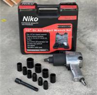 Niko ชุดบล็อคลม บล็อกลม ชุดบล็อกลม 4 หุน(1/2") NIKO twin hummer บล็อคลม 1/2นิ้ว ลูกบ็อก ชุดบ็อก ประแจบ็อก