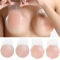 flowersqueen Women Silicone Gel Push Up Invisible Breast Lift Tape Covers s