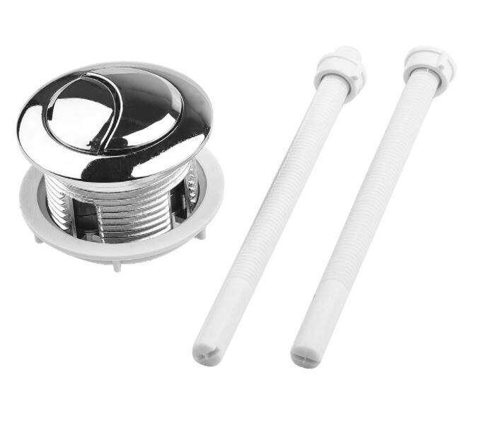 Universal Dual Type Push Toilet Flush Button Loo WC Flush Valve 38mm