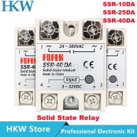 ☁ 1piece SSR-10DA SSR-25DA SSR-40DA 10A 25A 40A Solid State Relay Module 3-32V Input DC 24-380V AC Output High Quality