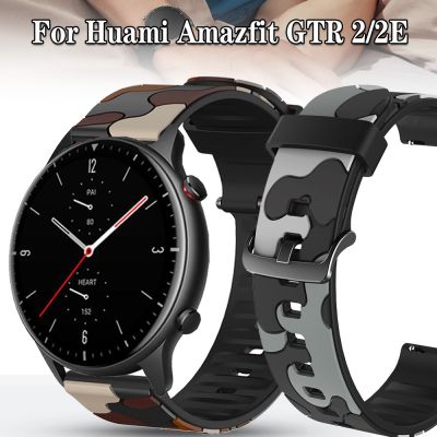 For Huami Amazfit GTR 2 2E gtr2 / GTR 47mm 42mm Band Sport Wristband Bracelet Camouflage Pattern Watchband 20mm 22mm Watch Strap