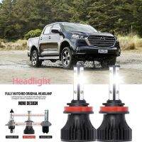 หลอดไฟหน้ารถยนต์ LED LAI 40w 6000k สีขาว สําหรับ Mazda BT-50 ปี 2011-2017 รับประกัน 10 เดือน