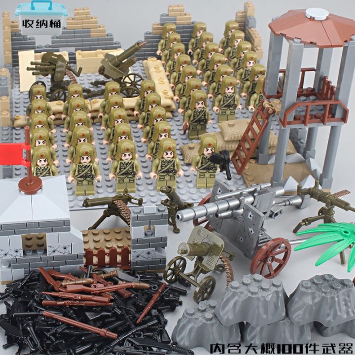 ETJGFHY Compatible with LEGO World War II Military Eighth Route German ...