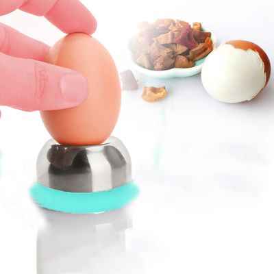 ۞✘✸ 1/4 Stainless Steel Egg Piercer Cute Durable Egg Separator Tools Egg Needle Device Restaurant Household Kitchen Gadget Supplies