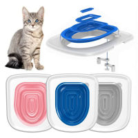 2023พลาสติก Cat Toilet Training Kit Reusable Puppy Cat Litter Mat Cat Toilet Trainer Toilet s Cleaning Cats Training Product