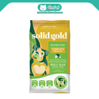 Solid Gold Holistique Blendz อาหารสุนัขโฮลิสติก สำหรับสุนัขโตและแก่ สุนัขอ้วน แพ้ง่าย (1.81kg , 10.89kg)